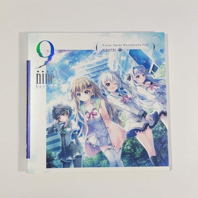 その他 MOE POP SP 9-nine- Yukiiro special book MOE POP SP 9-nine- Yukiiro special book